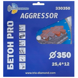Диск алмазный по бетону Trio-Diamond Pro AGGRESSOR 350x25.4мм (330350) — Фото 1