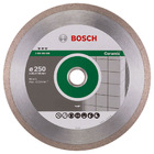 Диск алмазный по керамике Bosch Best for Ceramic 250х30мм (638)