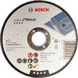 Круг отрезной по металлу Bosch Expert for Metal 125х2.5х22.2мм (394)