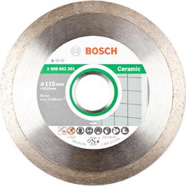 Диск алмазный по керамике Bosch Standard for Ceramic 115х22.2мм (201) — Фото 1