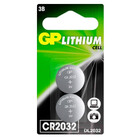 Элемент питания GP CR2032 Lithium 2шт