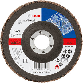 Круг лепестковый торцевой по металлу Bosch X431 Standard for Metal 125х22.2мм K120 (719) — Фото 1