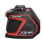 Лазерный уровень CONDTROL XLiner Duo 360 — Фото 2