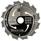 Пила дисковая Makita HS7601X1+ Пильный диск B-31245 — Фото 9
