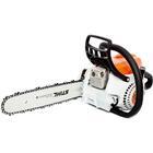 Бензопила Stihl MS 211С-ВЕ — Фото 6