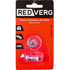 Ролик к плиткорезу RedVerg RD-TS600