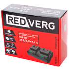 Зарядное устройство REDVERG 730003 — Фото 5