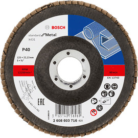 Круг лепестковый торцевой по металлу Bosch X431 Standard for Metal 125х22.2мм K40 (716) — Фото 1
