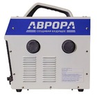 Аппарат плазменной резки Aurora Джет 40 — Фото 3