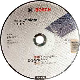 Круг отрезной по металлу Bosch Expert for Metal 230х3х22.2мм (324) — Фото 1
