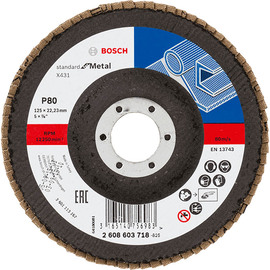 Круг лепестковый торцевой по металлу Bosch X431 Standard for Metal 125х22.2мм K80 (718) — Фото 1