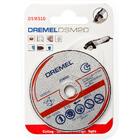 Пила дисковая Dremel DSM20 — Фото 5