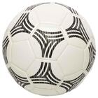 Детектор проводки Bosch GMS 120 + футбольный мяч Adidas — Фото 3