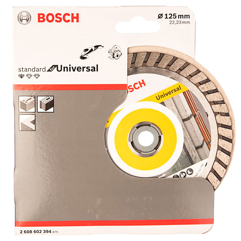 Диск алмазный универсальный Bosch Turbo 125х22.2мм (250) — Фото 2