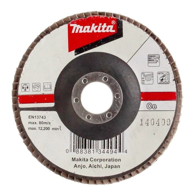 Круг лепестковый торцевой Makita 125x22.2мм P80 (D-28519) — Фото 1