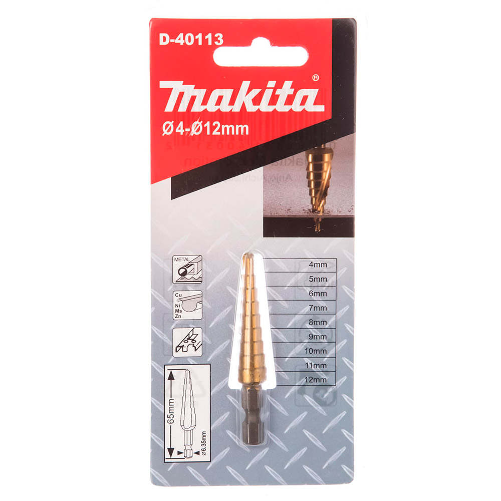Сверло по металлу Makita HSS-TiN 4-12мм ступенчатое (D-40113) — Фото 2
